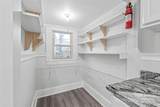 63 3rd Street - Photo 10