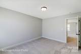 5104 Heathland Drive - Photo 37