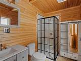 137 Red Maple Lane - Photo 35