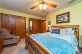 33 Cammies Way - Photo 31