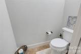 85 Southshore Drive - Photo 21