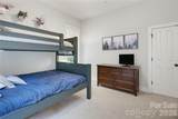 85 Southshore Drive - Photo 38