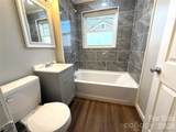 140 Power Street - Photo 12