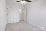 211 Rice Street - Photo 11