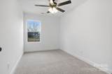 211 Rice Street - Photo 12