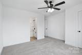 211 Rice Street - Photo 13