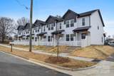 211 Rice Street - Photo 17