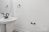 211 Rice Street - Photo 6