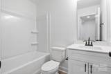 211 Rice Street - Photo 10