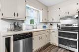 2609 Raintree Street - Photo 31