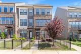 3645 Tryon Street - Photo 1