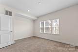 3645 Tryon Street - Photo 18