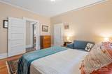 75 Cherry Street - Photo 14
