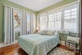 75 Cherry Street - Photo 16