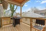 75 Cherry Street - Photo 19