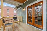 75 Cherry Street - Photo 20
