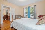 75 Cherry Street - Photo 10