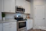 149 High Rock Court - Photo 12