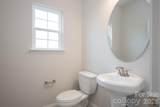 149 High Rock Court - Photo 13
