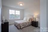 149 High Rock Court - Photo 17