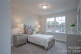 149 High Rock Court - Photo 18