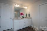 149 High Rock Court - Photo 22