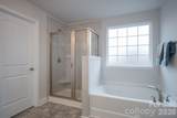 149 High Rock Court - Photo 23