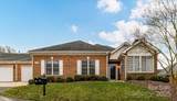 11406 Olde Turnbury Court - Photo 1