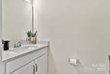 2149 Bexar Trail - Photo 15