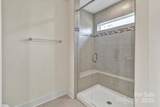 2149 Bexar Trail - Photo 21