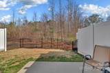 2149 Bexar Trail - Photo 30