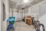 2149 Bexar Trail - Photo 32