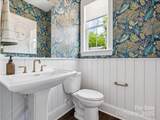 403 Old Town Village Road - Photo 15