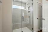 6275 Tea Olive Drive - Photo 23