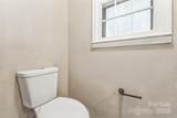 407 Covington Street - Photo 5