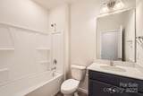 1111 Johns Walk Way - Photo 17