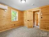 137 Red Maple Lane - Photo 8