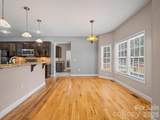 217 Blossom Hill Road - Photo 20