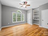 217 Blossom Hill Road - Photo 41