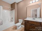 217 Blossom Hill Road - Photo 43