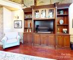 708 Ridgelake Drive - Photo 12