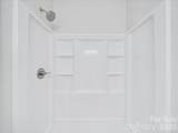 1067 Old Charlotte Road - Photo 14