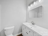 1067 Old Charlotte Road - Photo 15