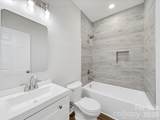 1067 Old Charlotte Road - Photo 23