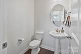 7957 Reunion Row Drive - Photo 27