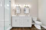 371 Falls View Drive - Photo 35