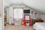 103 Claremont Way - Photo 22