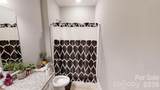 19 Higgins Road - Photo 46