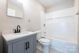 1011 Rickert Street - Photo 7