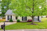 1252 Spring View Court - Photo 1